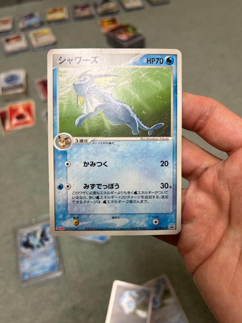 ポケモンカード　シャワーズセット　レア