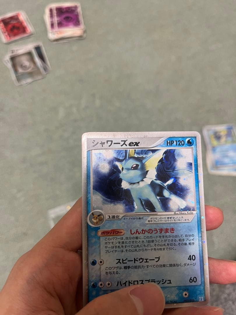 ポケモンカード　シャワーズセット　レア