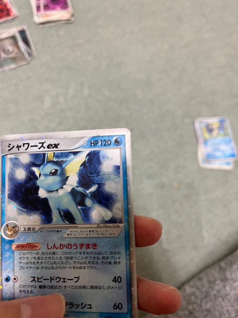 ポケモンカード　シャワーズセット　レア