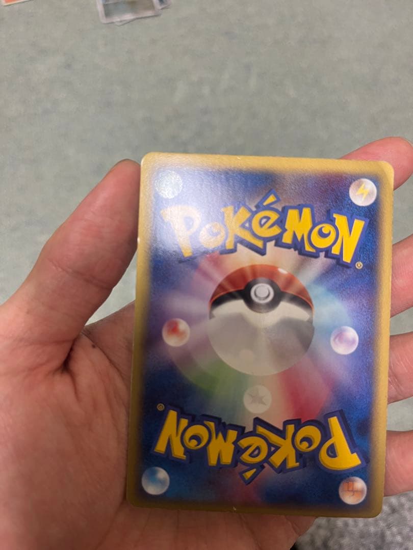 ポケモンカード　シャワーズセット　レア