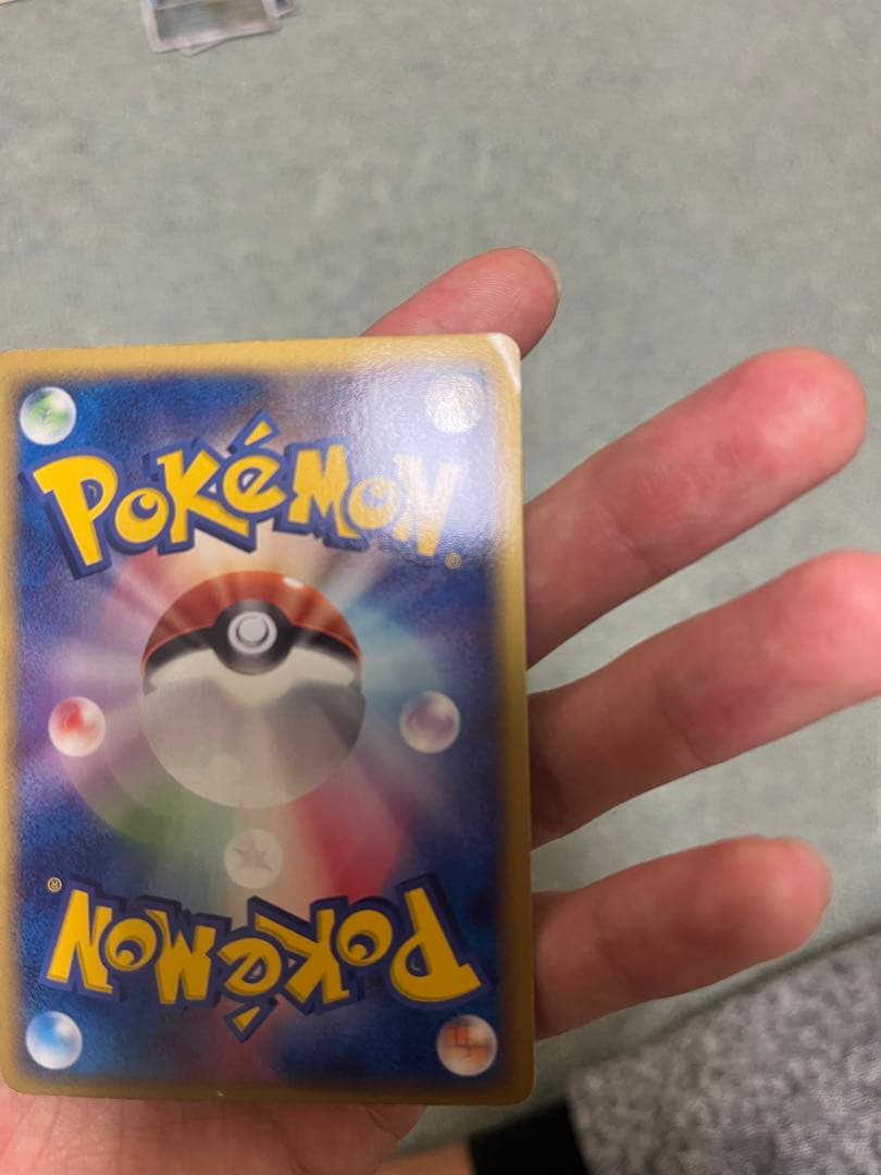 ポケモンカード　シャワーズセット　レア