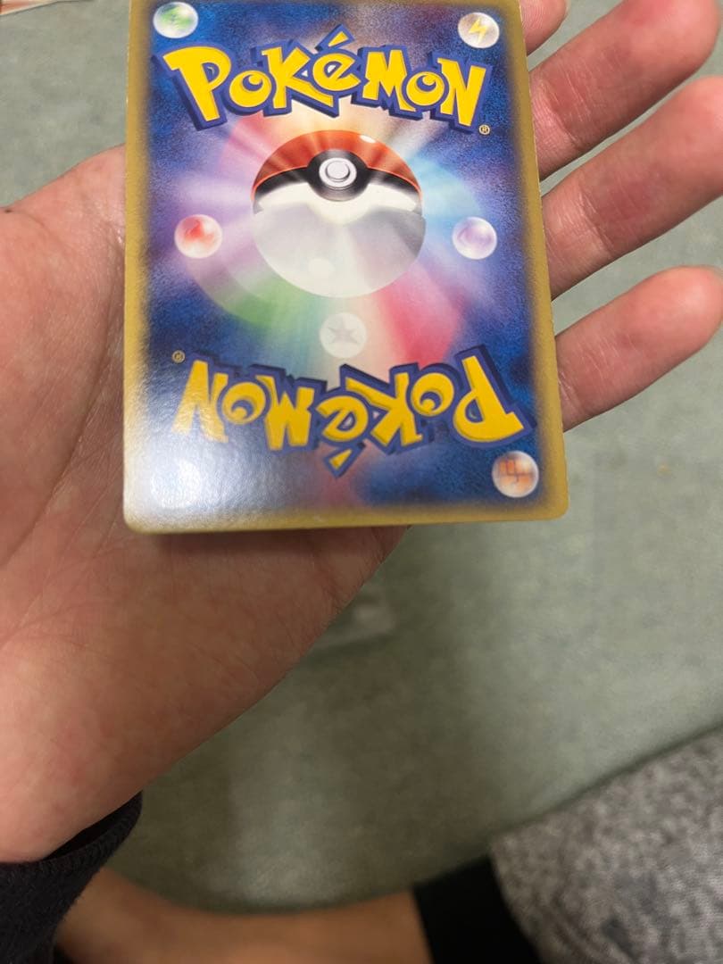 ポケモンカード　シャワーズセット　レア