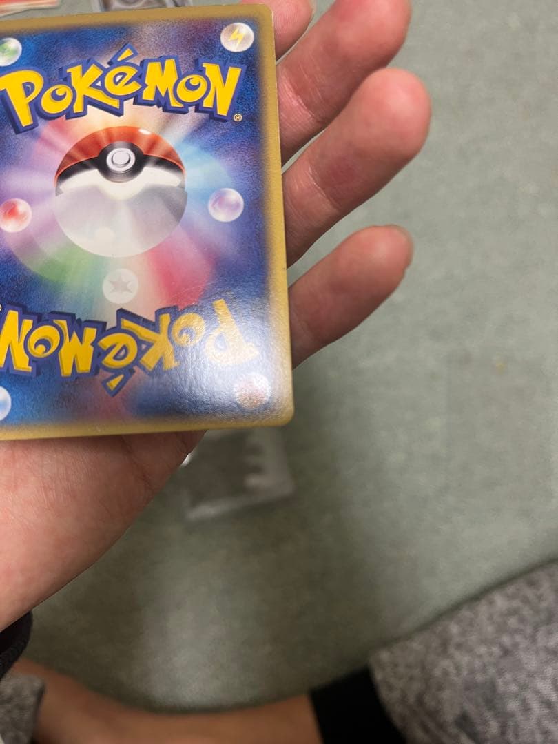 ポケモンカード　シャワーズセット　レア