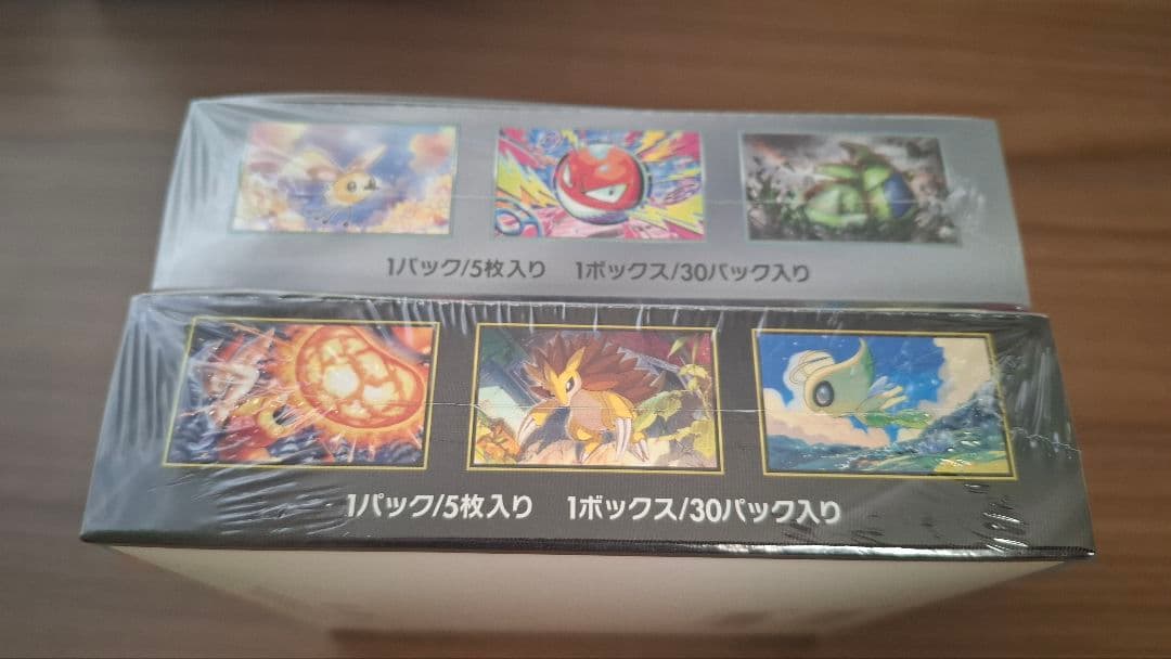 バトルパートナーズ　メガブレイブ 未開封 シュリンク付き BOX