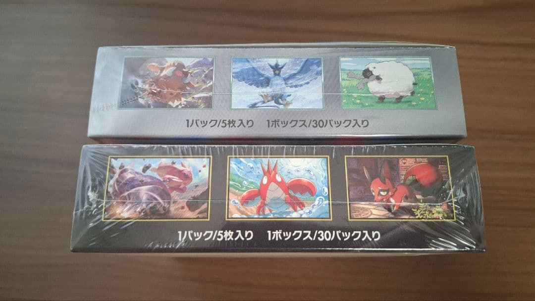 バトルパートナーズ　メガブレイブ 未開封 シュリンク付き BOX