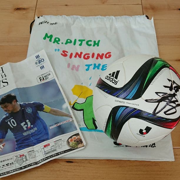 激レア　アビスパ 井原監督 サインボール 試合球 adidas 5号  当選品
