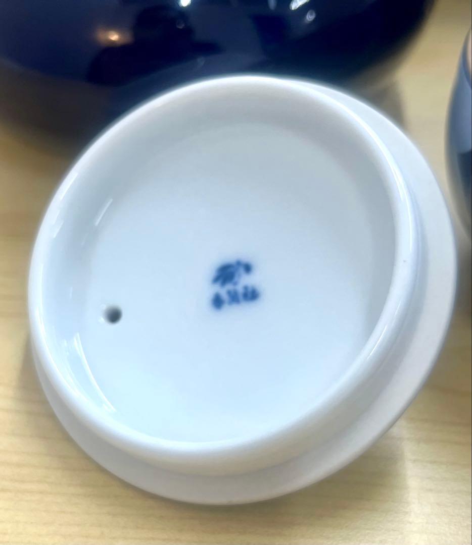 香蘭社 ルリ胡蝶蘭 茶器揃 急須 蓋付き湯呑 セット 金彩