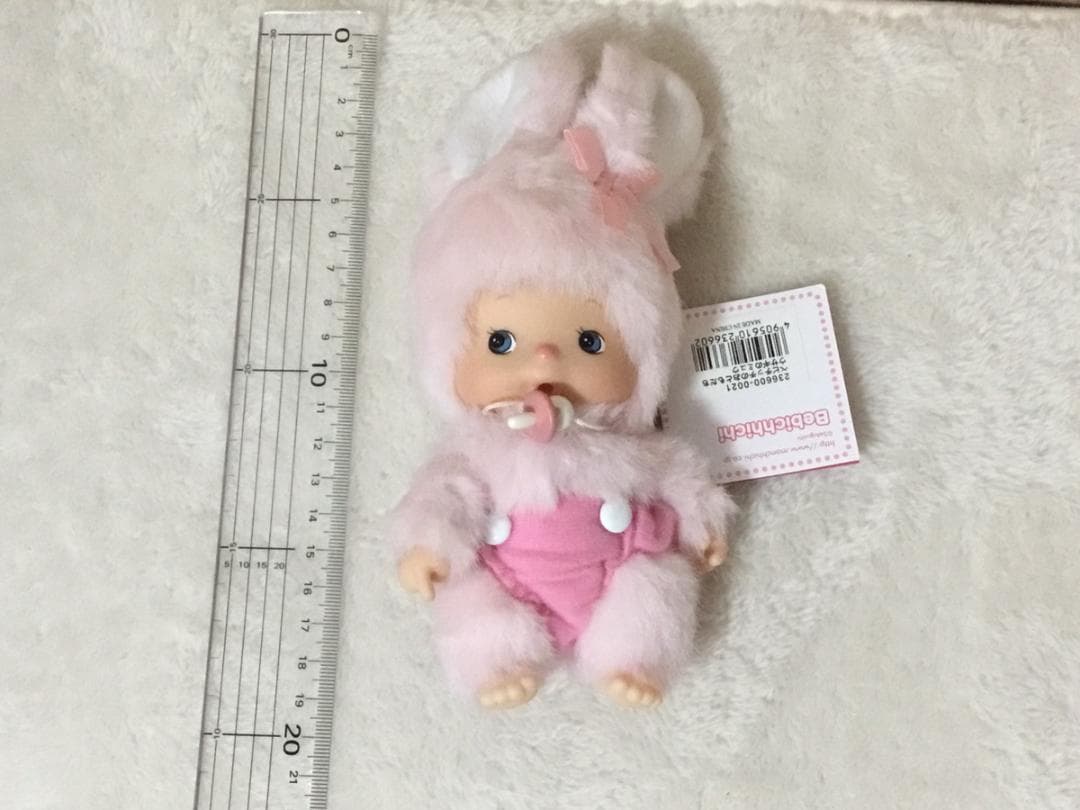 モンチッチ ベビチッチ おともだち 友達 うさぎ ミュウ