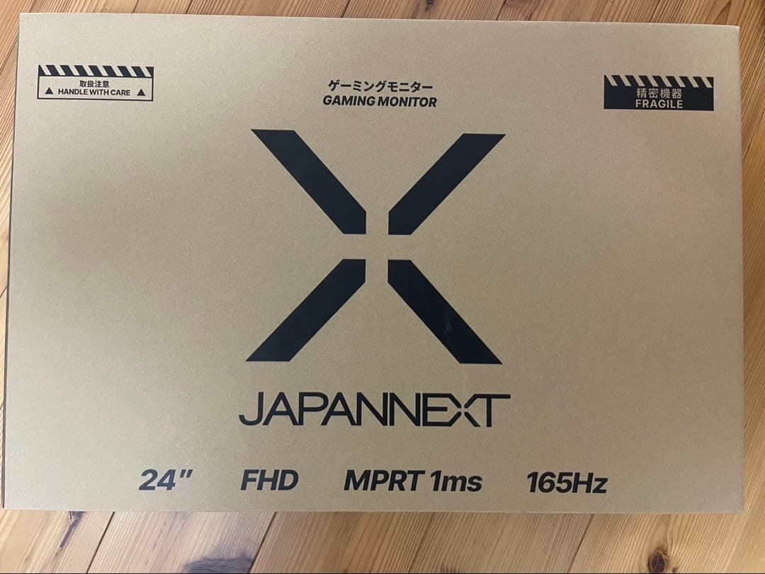 ゲーミングモニター 23.8インチ 165Hz JN-GT24FHDR165