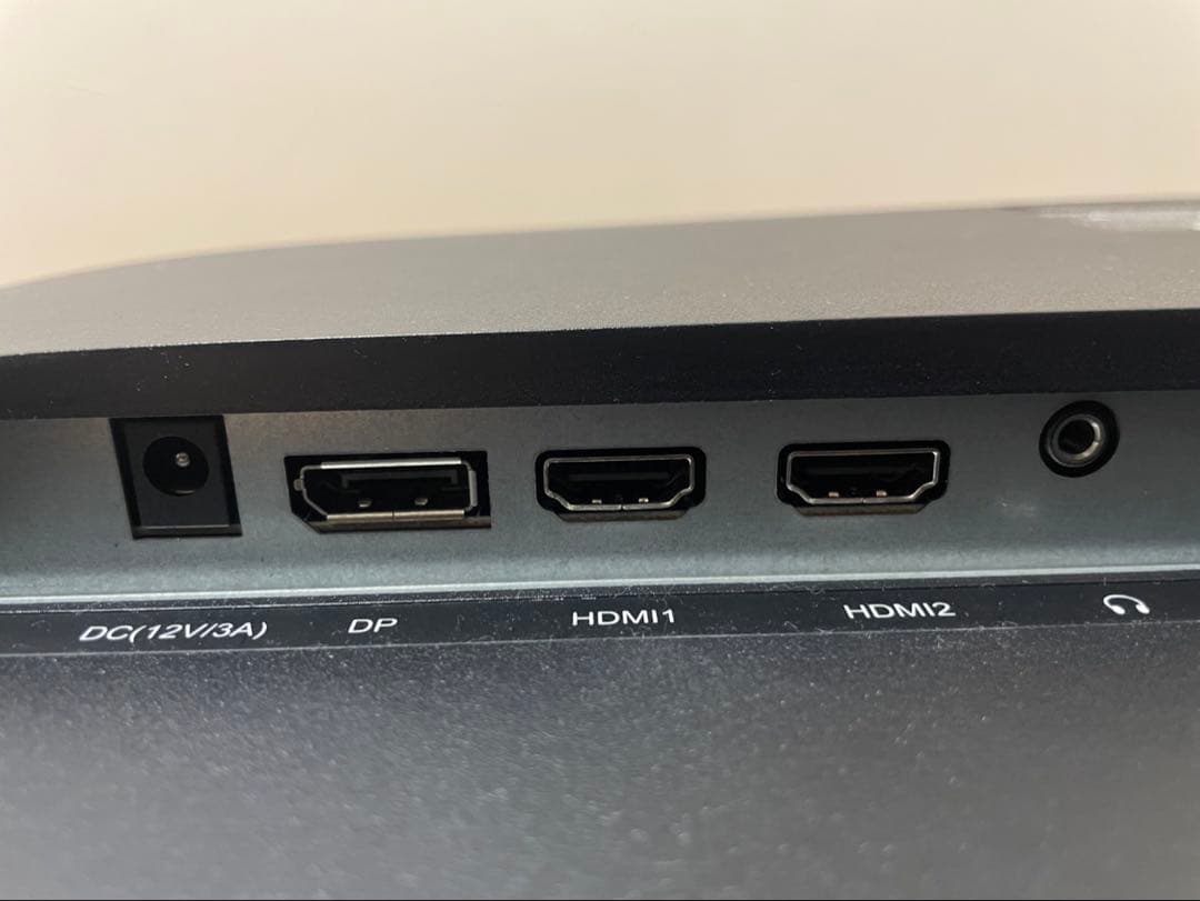 ゲーミングモニター 23.8インチ 165Hz JN-GT24FHDR165