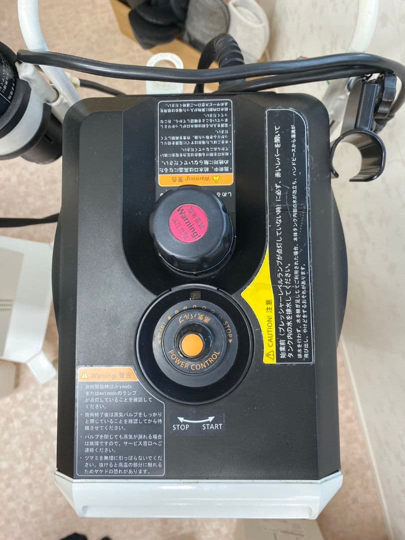 タカラベルモント　ナノプレッソEX