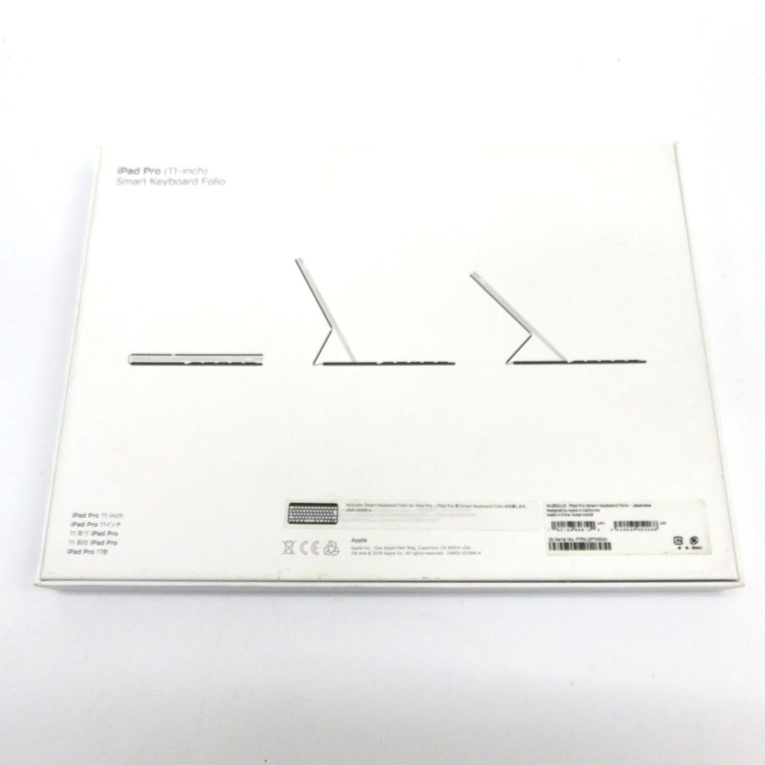Apple アップル 11インチ iPad Pro用 スマートキーボード