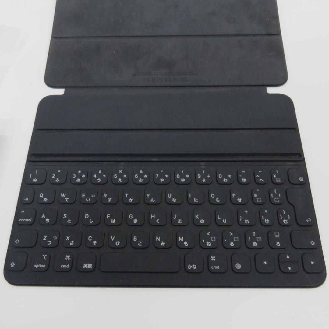 Apple アップル 11インチ iPad Pro用 スマートキーボード