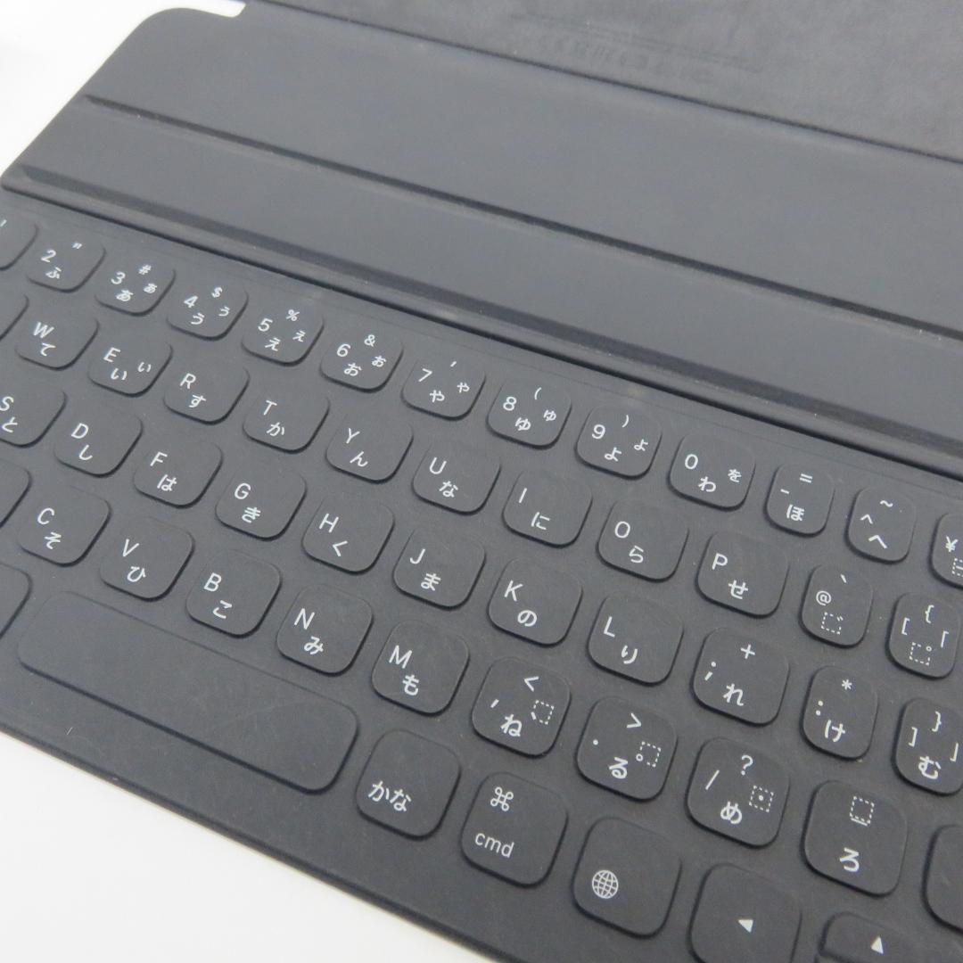 Apple アップル 11インチ iPad Pro用 スマートキーボード
