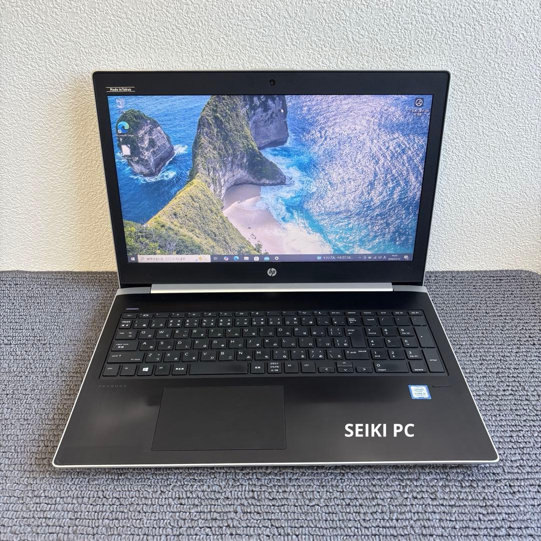 HP ProBook 450 G5 i5-7200U メモリ8GB #M6903