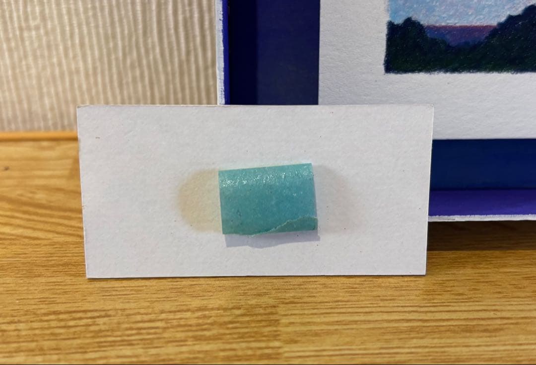 tegamiya それぞれよい夜を