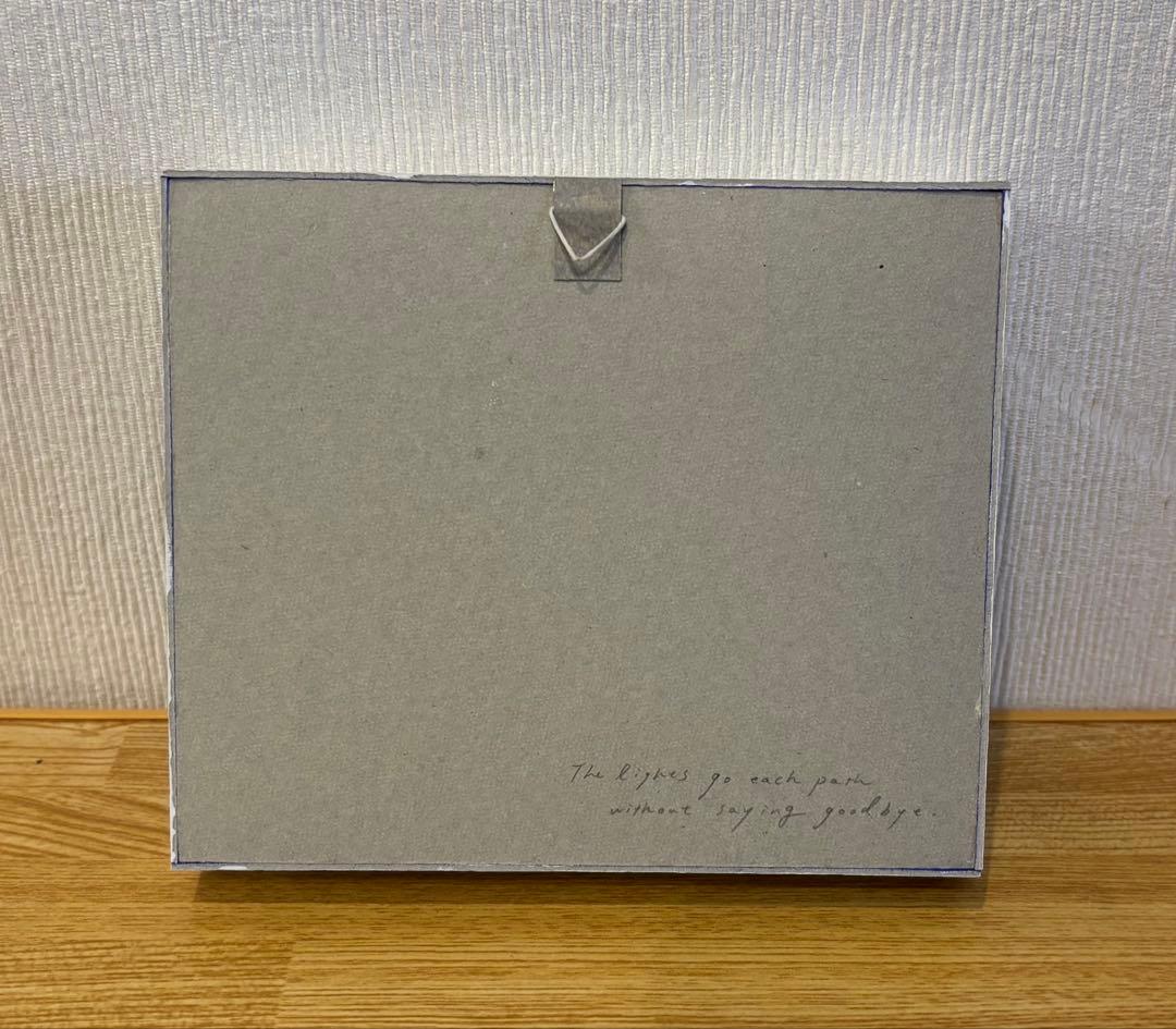 tegamiya それぞれよい夜を