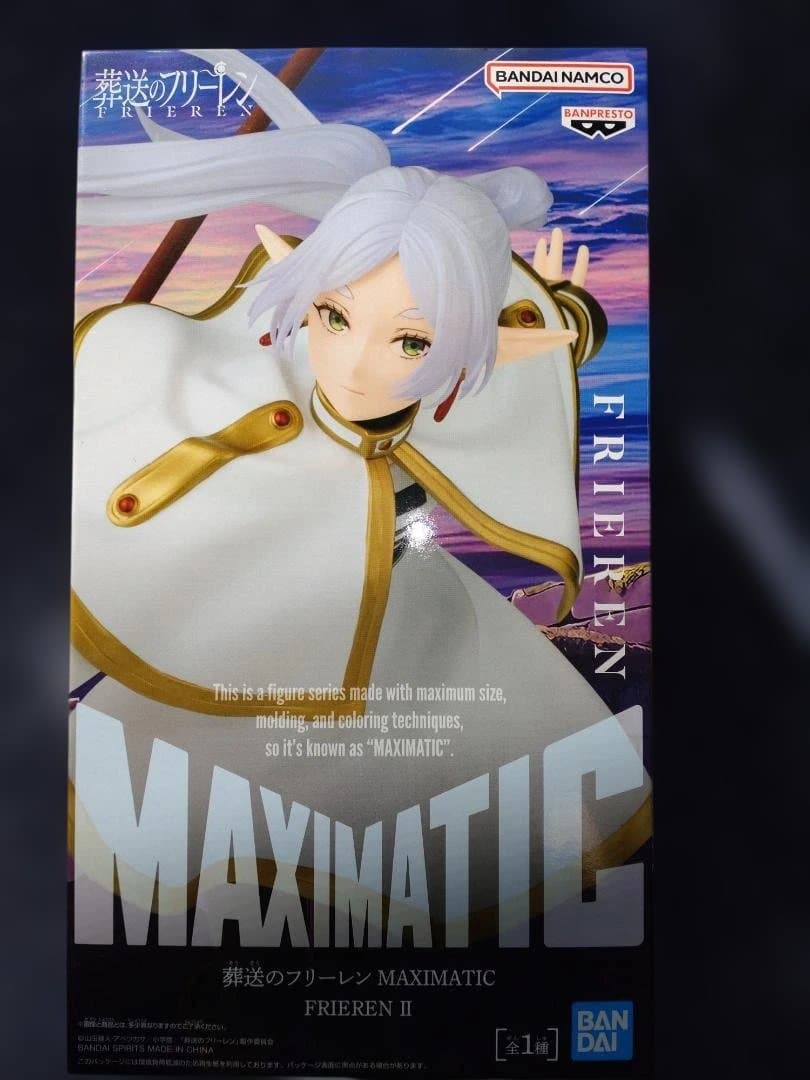 葬送のフリーレン MAXIMATIC他 フィギュア5種