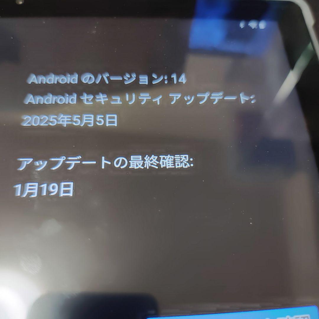 BMAX タブレット Android14　10.インチ　初期化済