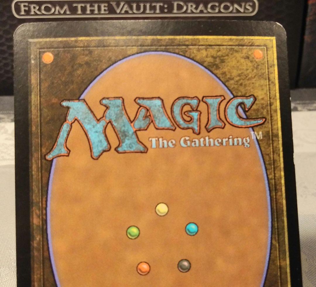 雲の宮殿、朧宮英語版Foil