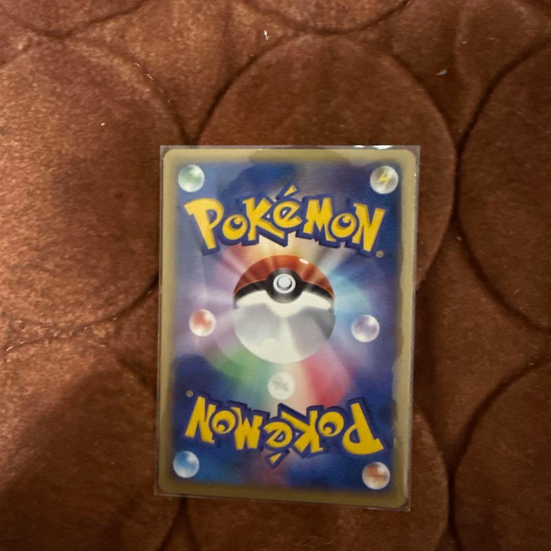 ピカチュウ スマッシュリンク　美品　値段交渉歓迎