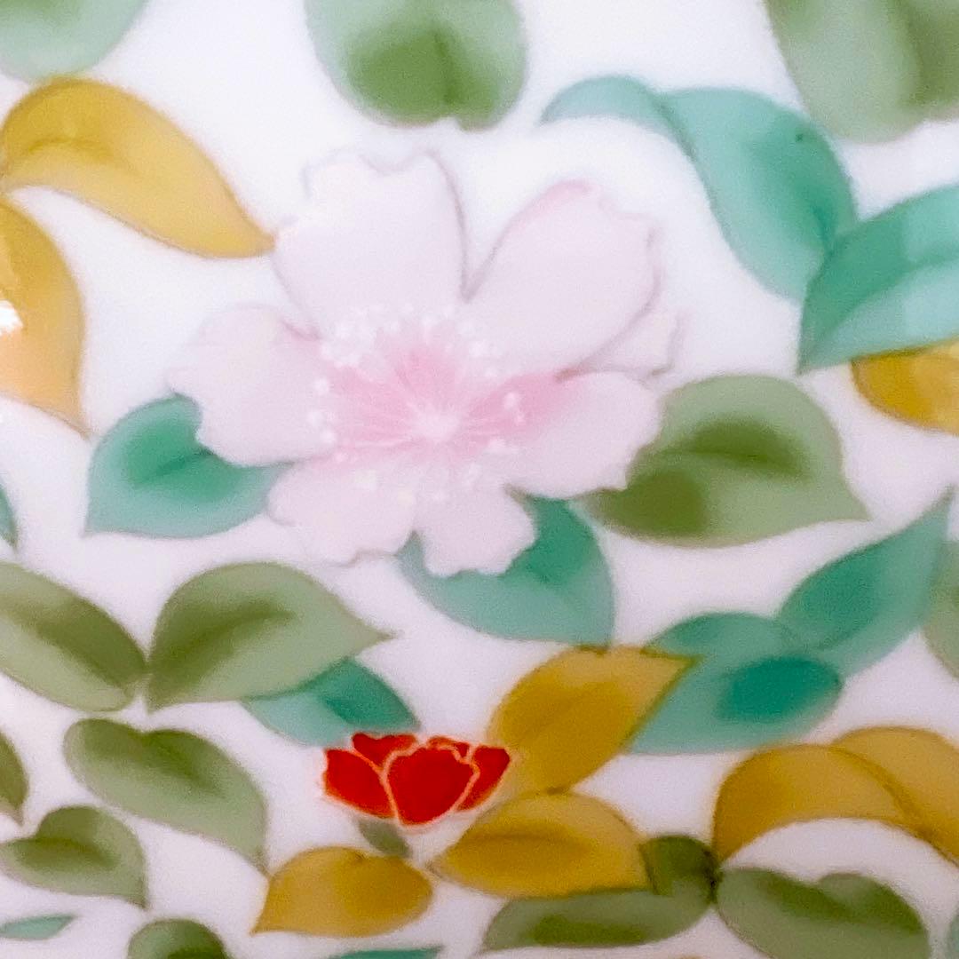 【有田焼】龍峯 竹斎 緑彩花 和のおもてなしセット ７点 大皿 深鉢 取り小皿