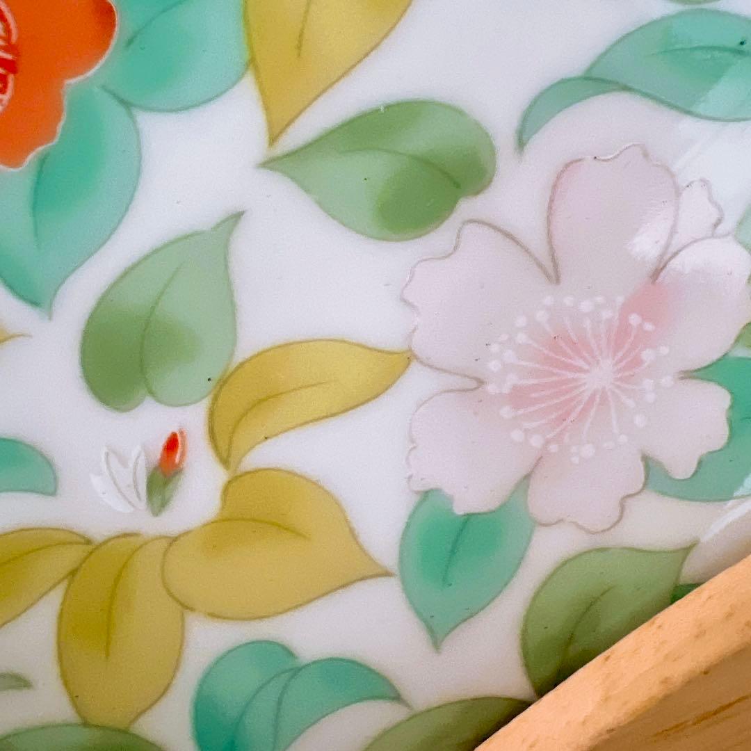 【有田焼】龍峯 竹斎 緑彩花 和のおもてなしセット ７点 大皿 深鉢 取り小皿