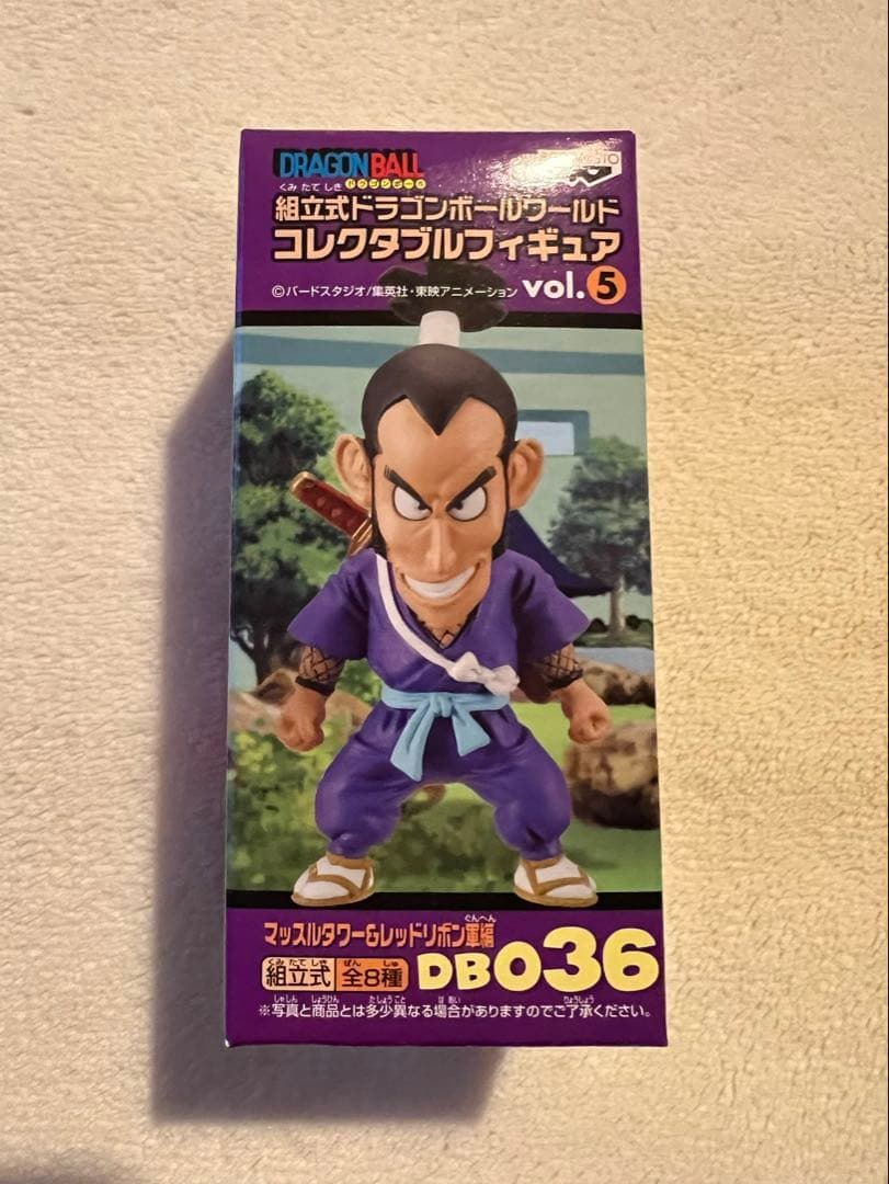 [未開封]ドラゴンボール WCF マッスルタワー＆レッドリボン軍編 ムラサキ曹長