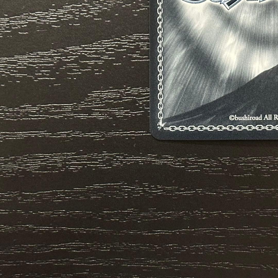 WS ジャン・バール sp サイン アズレン