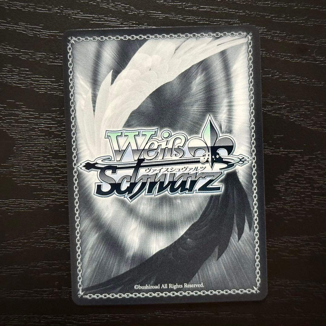 WS ジャン・バール sp サイン アズレン