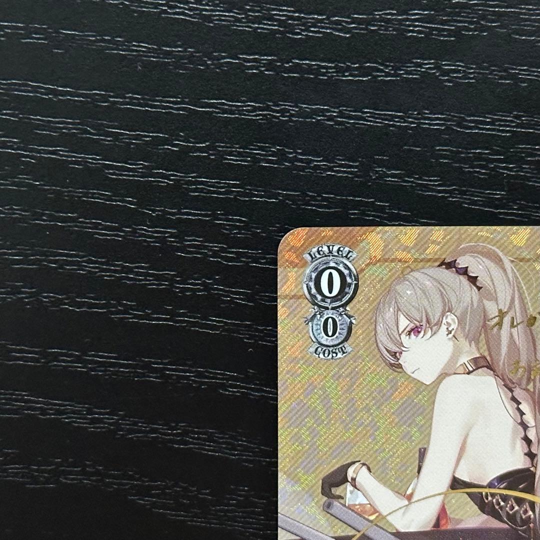 WS ジャン・バール sp サイン アズレン