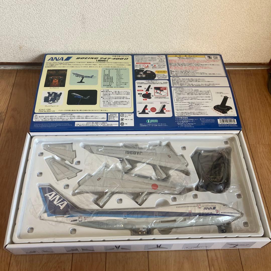 イワヤ 1:200 ボーイング 747-400 アナウンス ANA