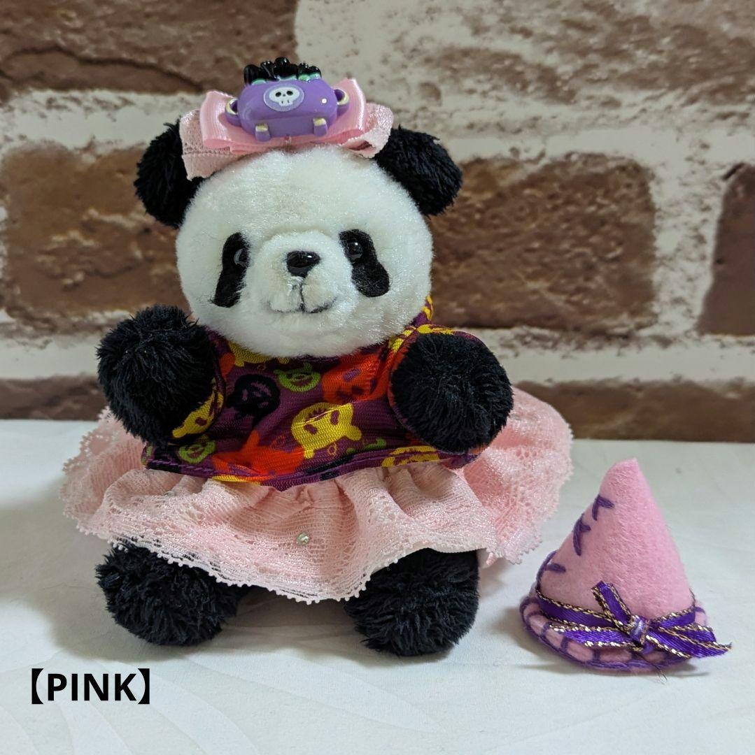 おでシャンClub♡隠れスカルのキラキラ☆ハロウィンコスチューム