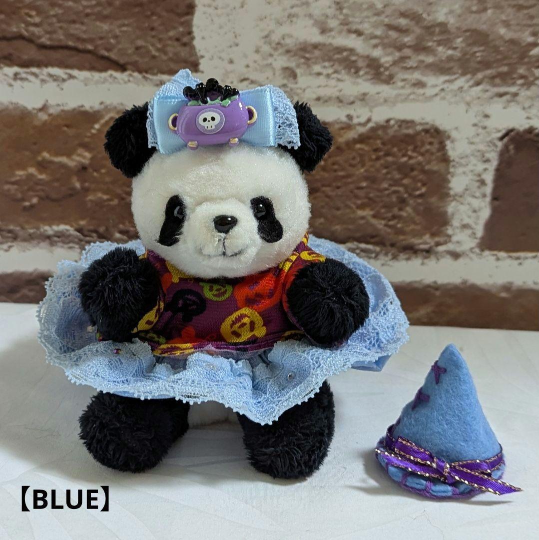 おでシャンClub♡隠れスカルのキラキラ☆ハロウィンコスチューム