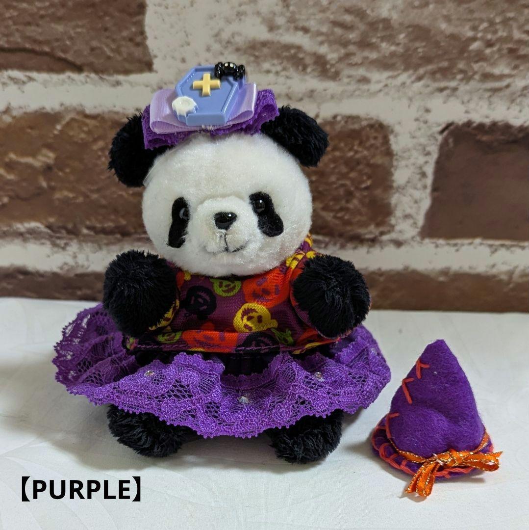 おでシャンClub♡隠れスカルのキラキラ☆ハロウィンコスチューム