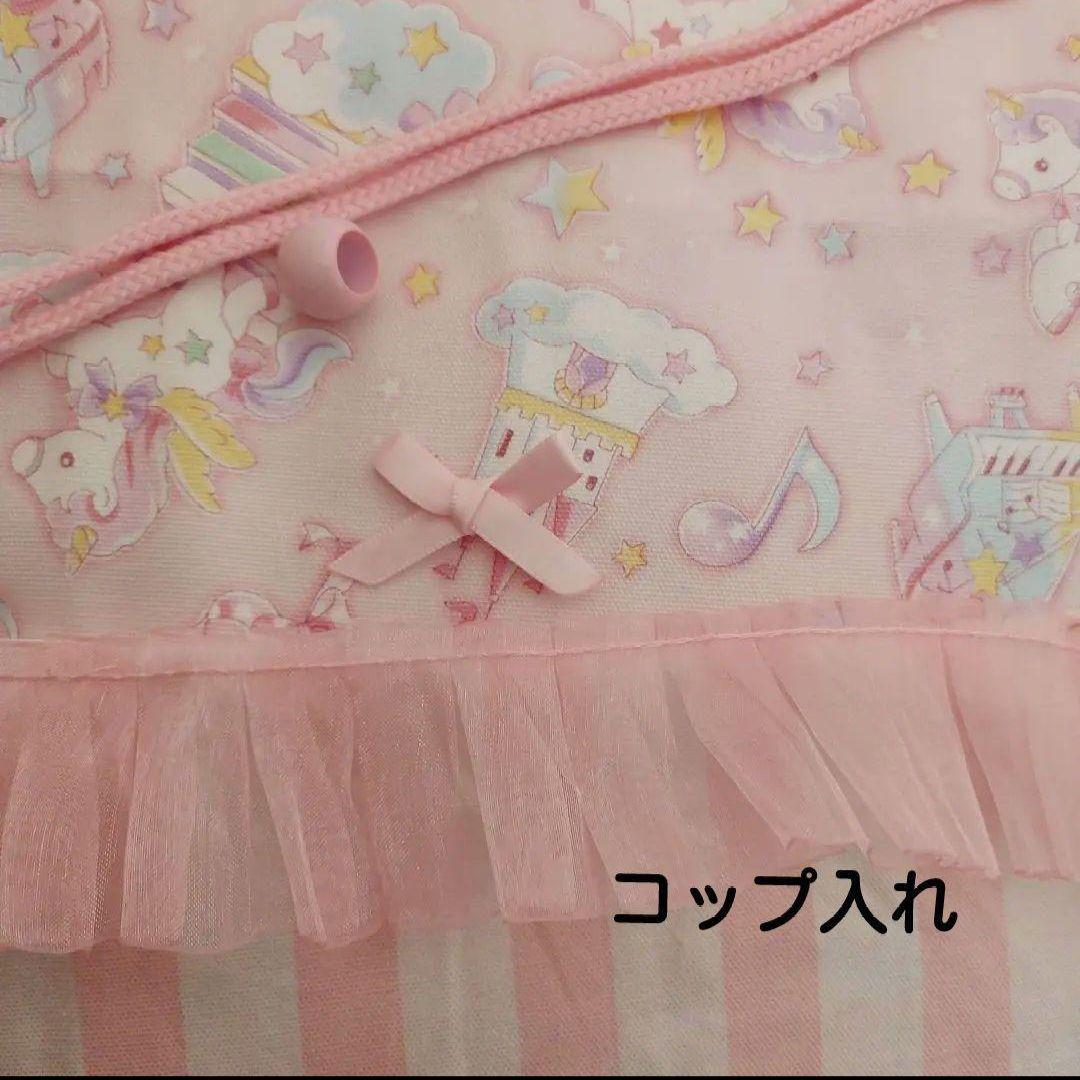 ぽに