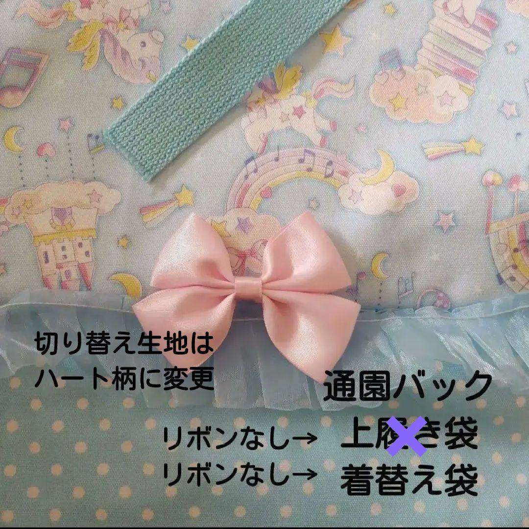ぽに