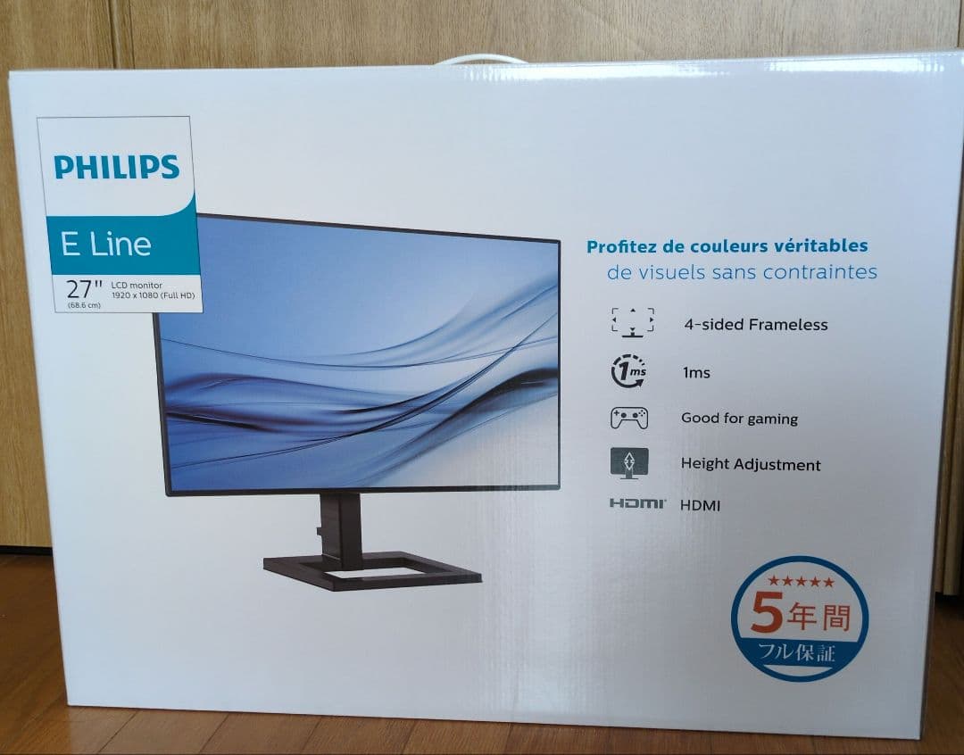 Philips モニター 27インチ フルHD 272E2FE/11