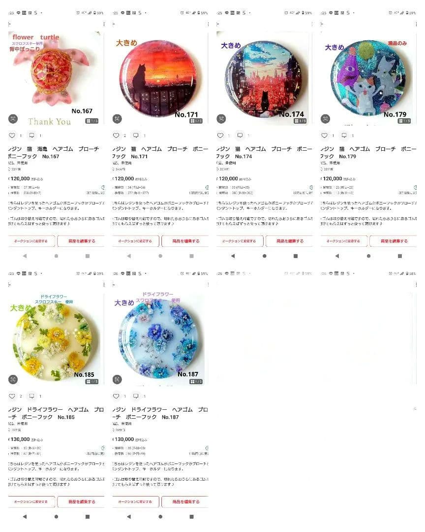 レジン　猫　ヘアゴム　ブローチ　ポニーフック