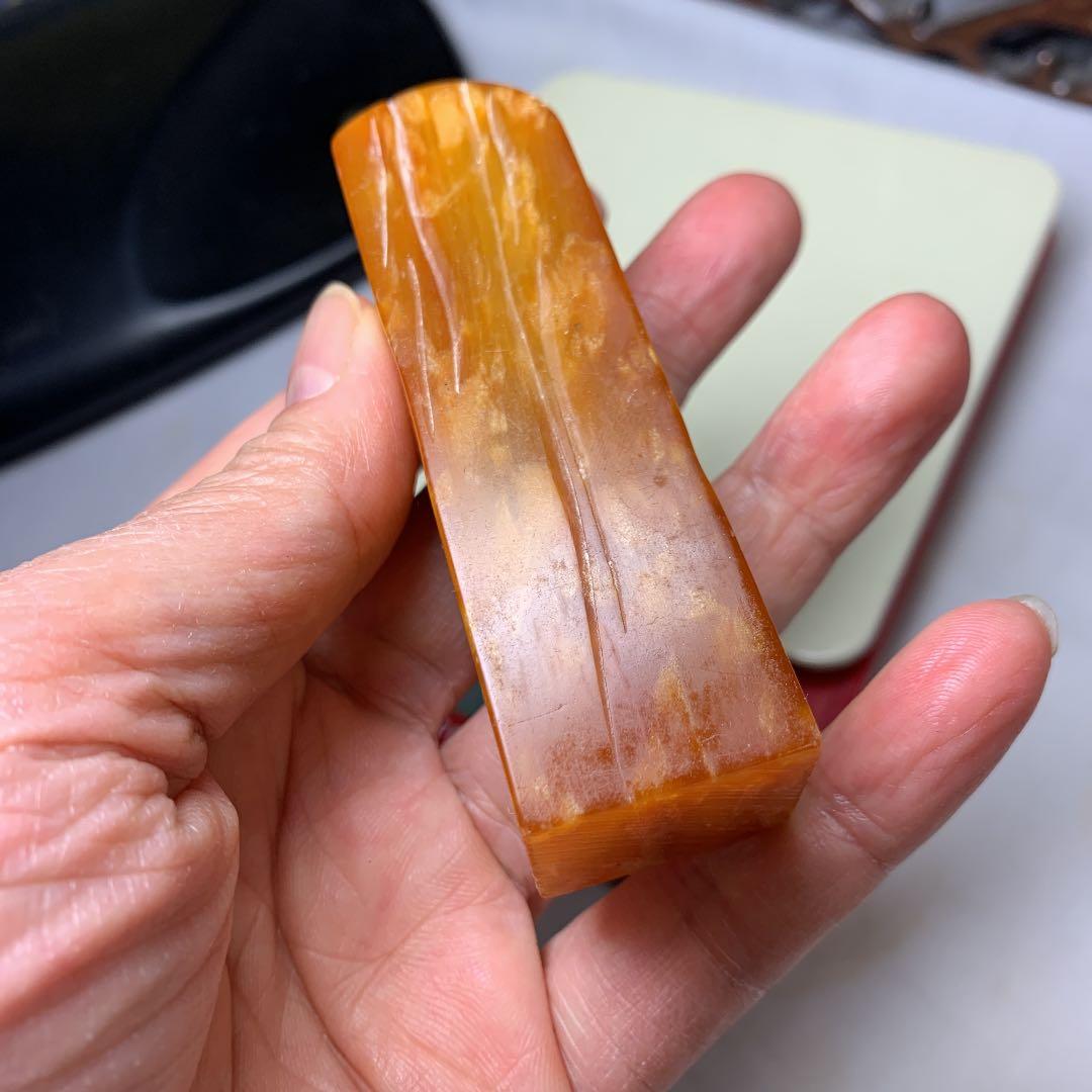 寿山石印章の王 印材田黄