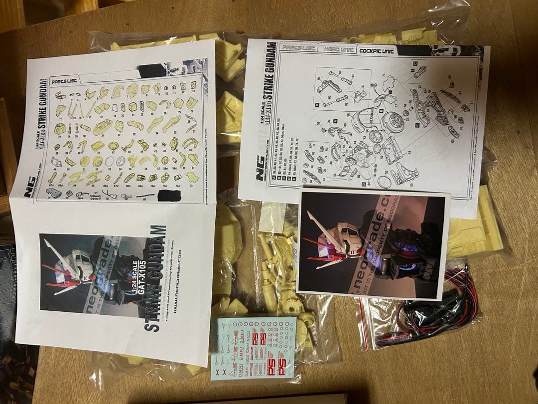 1/24 ストライクガンダム　胸像　ガレージキット