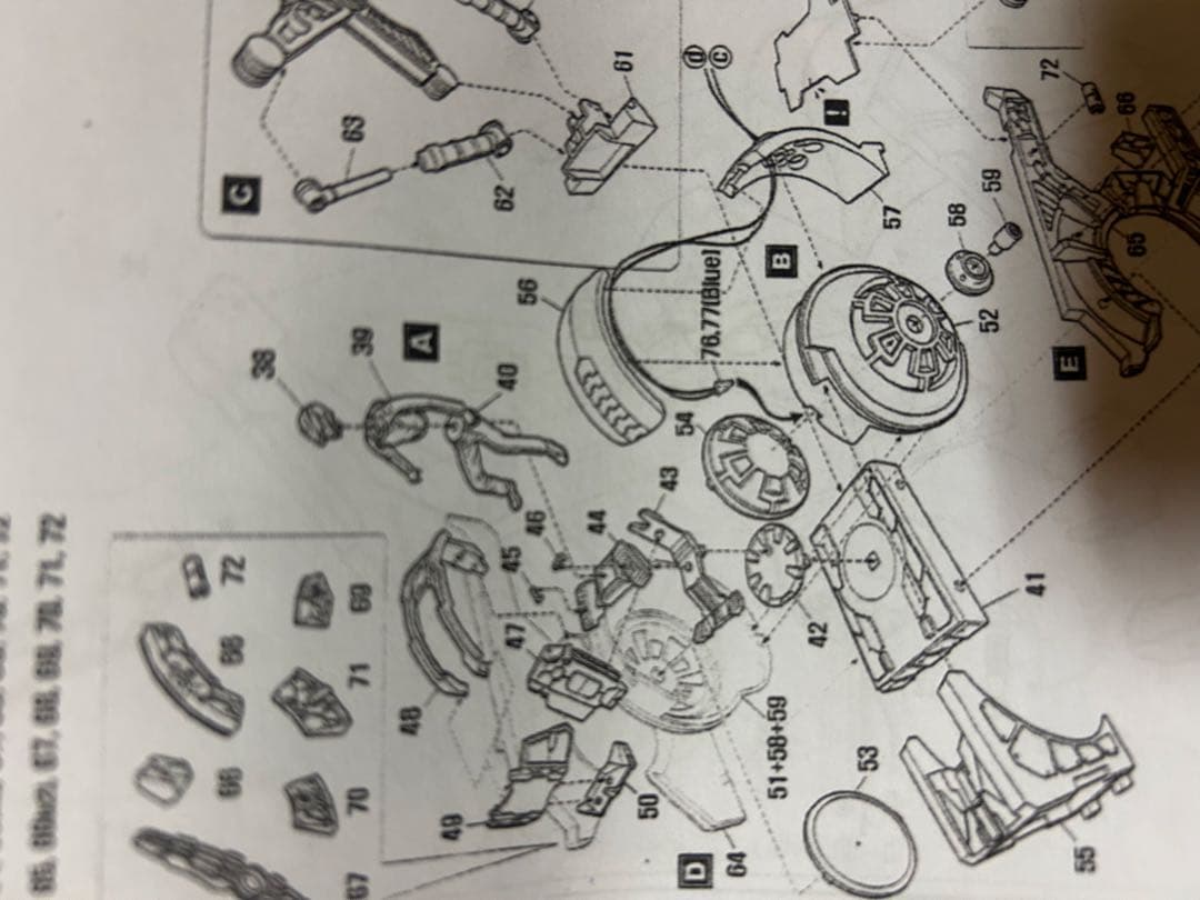 1/24 ストライクガンダム　胸像　ガレージキット