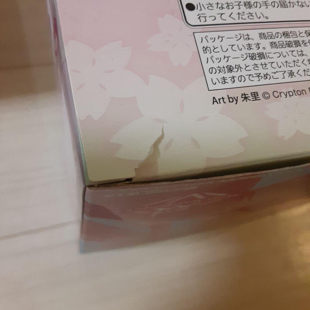 ハンターハンター NARUTO grandistaなどフィギュアまとめ売り