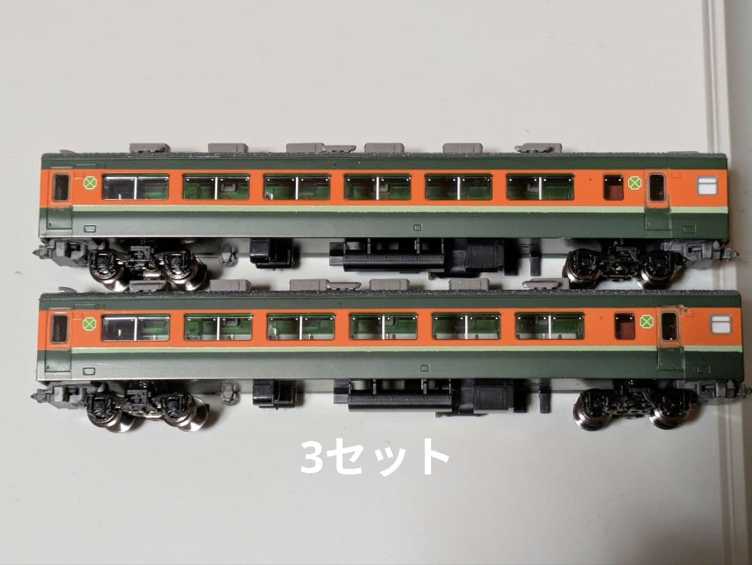 TOMIX　165系　ゆけむりセット他　計22両セット