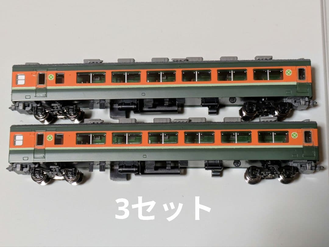 TOMIX　165系　ゆけむりセット他　計22両セット