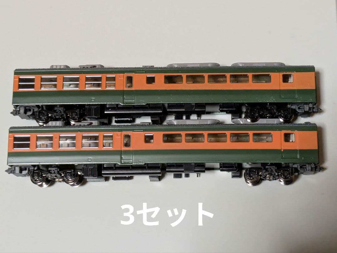 TOMIX　165系　ゆけむりセット他　計22両セット