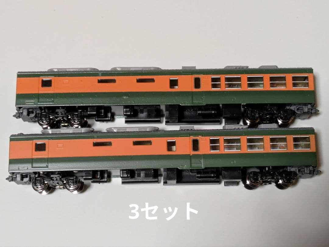 TOMIX　165系　ゆけむりセット他　計22両セット