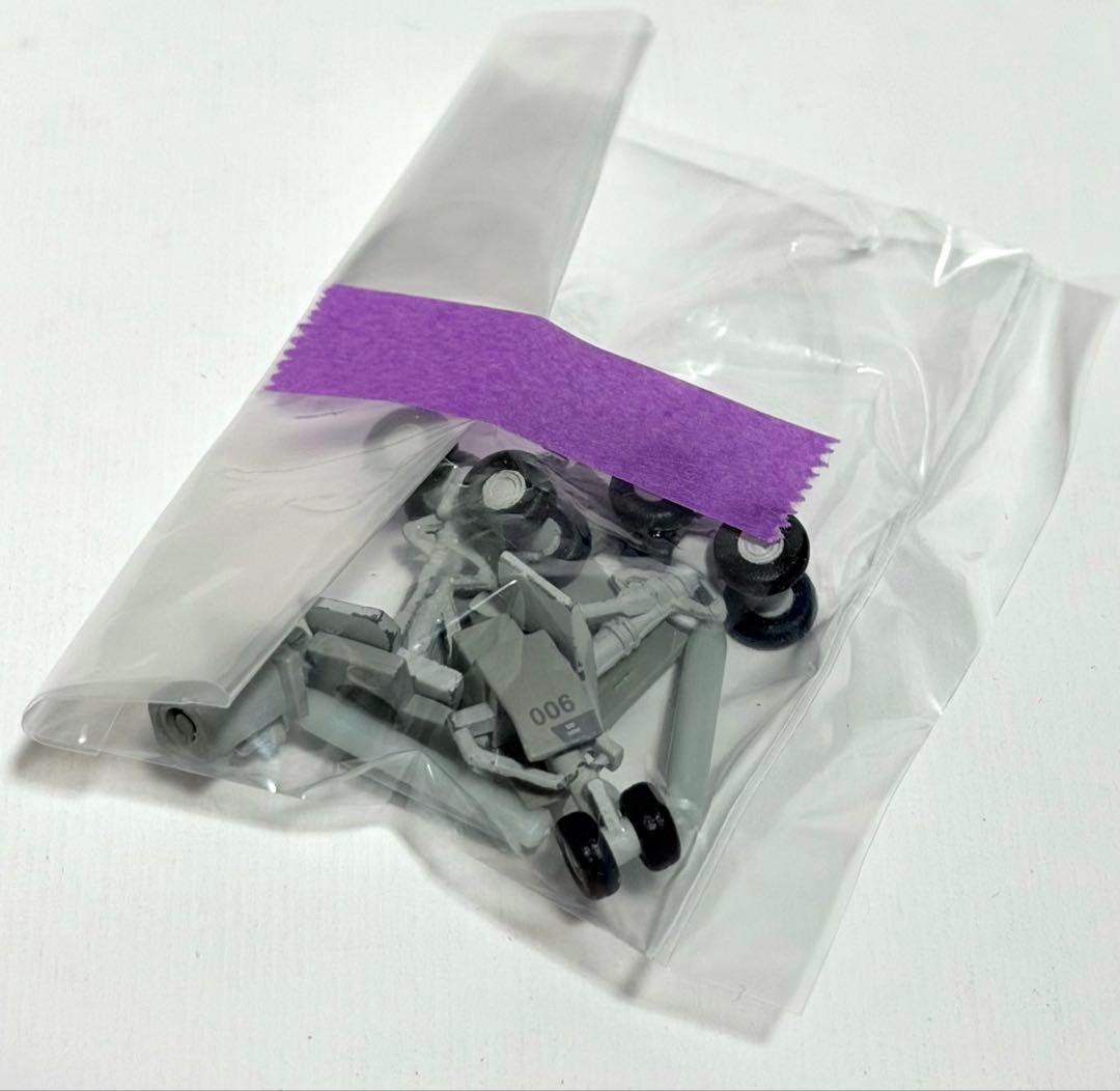 Gemini 1/200 A330 MRTT オーストラリア空軍