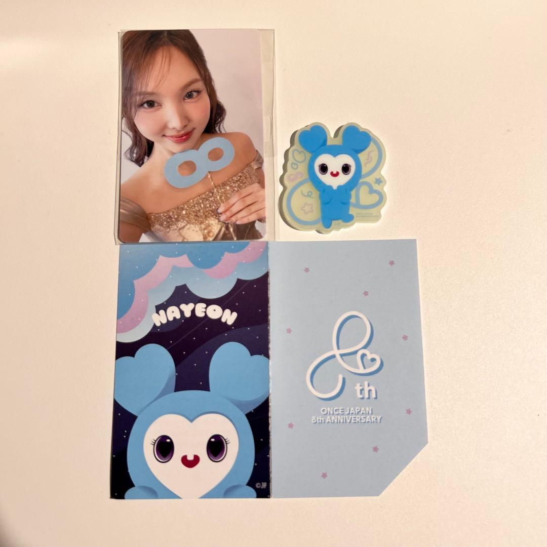 TWICE JAPAN 8th POPUP \"∞\" オフラインくじセット