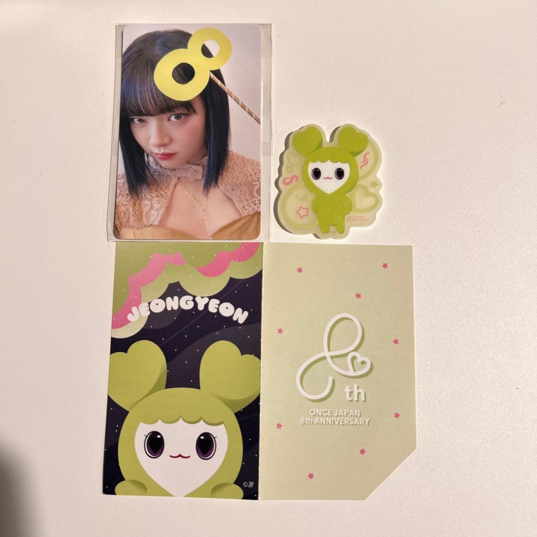 TWICE JAPAN 8th POPUP \"∞\" オフラインくじセット